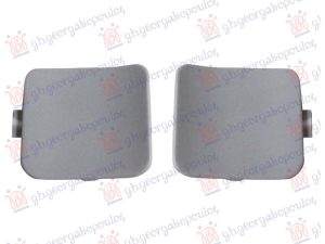 POKLOPAC KUKE ZADNJEG BRANIKA PM (SET) (M-SPORT)