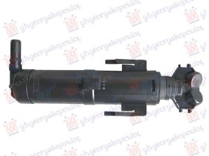 HEAD LAMP WASHER (SPRAY NOZZLE)