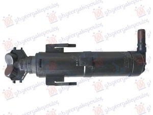 HEAD LAMP WASHER (SPRAY NOZZLE)