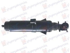 HEAD LAMP WASHER (SPRAY NOZZLE)