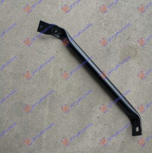 NOSAC VEZNOG LIMA DONJI ALUMINIJUM LEVO