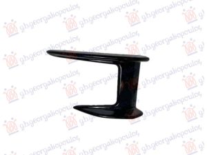 FRONT BUMPER MOULDING (M-PERFORMANCE)