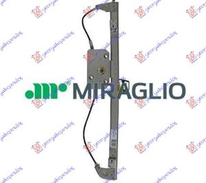 REAR WINDOW REGULATOR ELECTRICAL (W/O MOTOR) (A QUALITY)