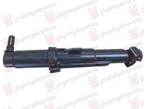 HEAD LAMP WASHER (SPRAY NOZZLE)