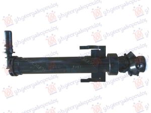 HEAD LAMP WASHER (SPRAY NOZZLE)