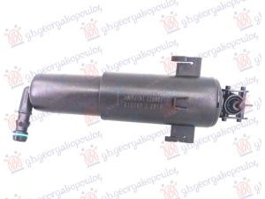 HEAD LAMP WASHER (SPRAY NOZZLE) (RH=LH)