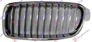 PVC MASKA HROM-HROM/CRNA LEVO