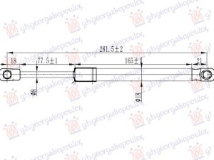 AMORTIZER HAUBE (M3) (282L-430N)