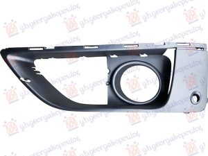 FRONT BUMPER GRILLE (LUXURY-LINE) (W/PDS)