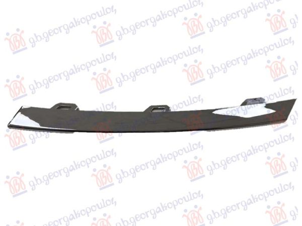 FRONT BUMPER GRILLE MOULDING (INNER) CHROME (BASIS)