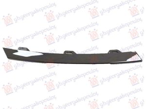 FRONT BUMPER GRILLE MOULDING (INNER) CHROME (BASIS)