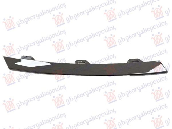 FRONT BUMPER GRILLE MOULDING (INNER) CHROME (BASIS)