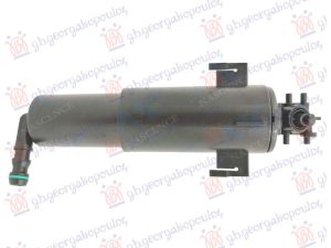HEAD LAMP WASHER (SPRAY NOZZLE)