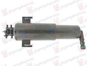 HEAD LAMP WASHER (SPRAY NOZZLE)