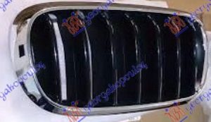 PVC MASKA HROM/CRNA LEVO