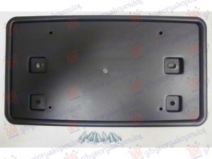 FRONT LICENCE PLATE PLASTIC 2011-