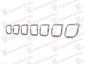 LAJSNA PVC MASKE HROM (SET 7 KOM)