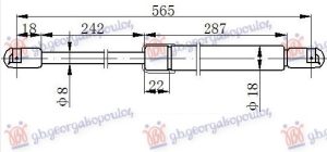 AMORTIZER HAUBE (565L-250N)
