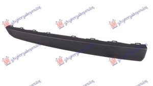 FRONT BUMPER GRILLE MOULDING DARK GRAY