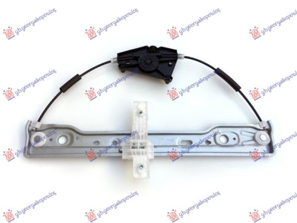 FRONT WINDOW REGULATOR ELECTRICAL (W/O MOTOR)