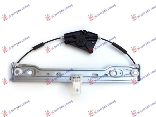 REAR WINDOW REGULATOR ELECTRICAL (W/O MOTOR)