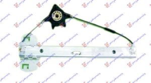 FRONT WINDOW REGULATOR ELECTRICAL (W/O MOTOR)