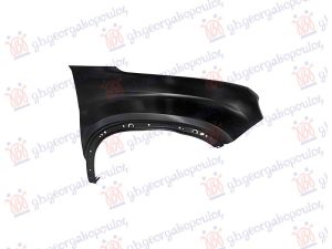 FRONT FENDER (O)