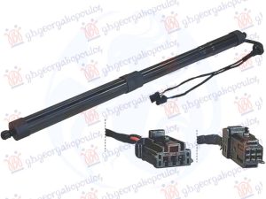 AMORTIZER GEPEK VRATA ELEKTRICNI (SA AUTOMATSKIM ZATVARANJEM) (4+2 PIN) DESNO