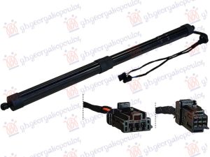 AMORTIZER GEPEK VRATA ELEKTRICNI (SA AUTOMATSKIM ZATVARANJEM) (4+2 PIN) LEVO
