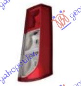 STOP LAMPA (DEPO) DESNO