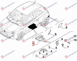 UNDERBODY COVER PLASTIC (O)