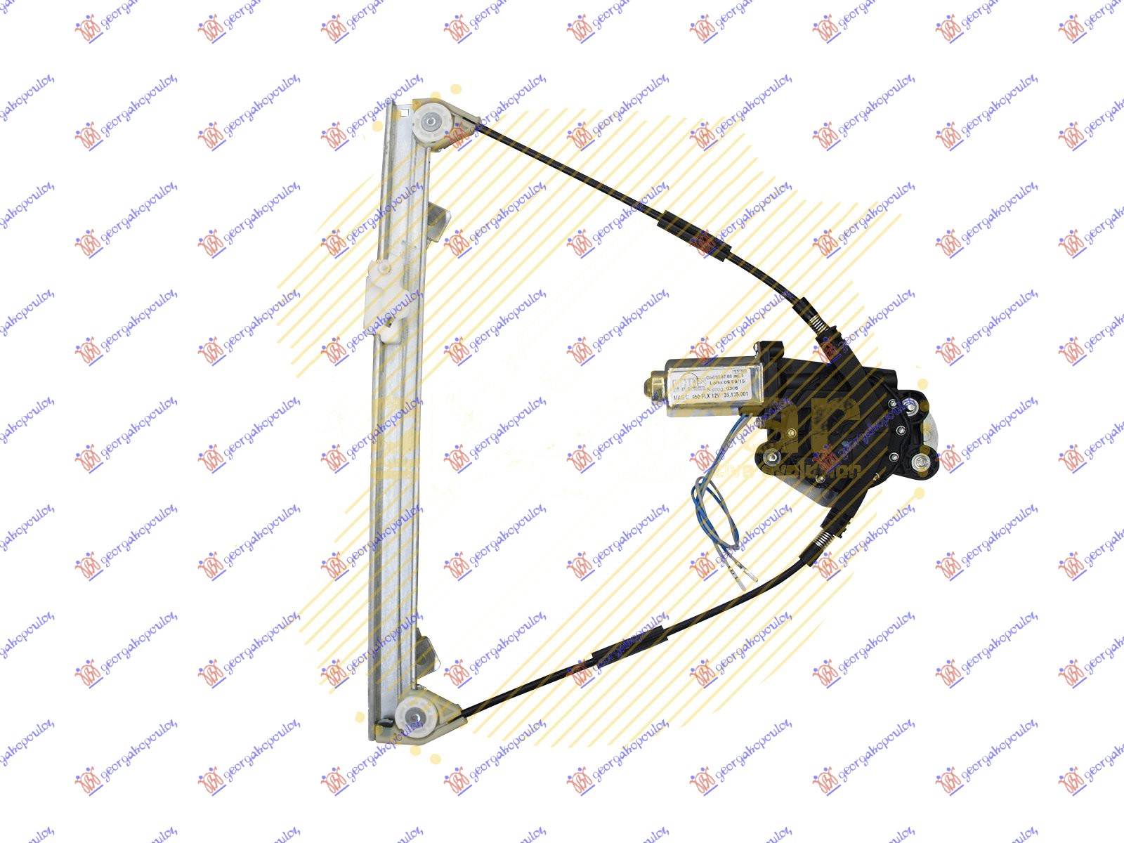 REAR WINDOW REGULATOR ELECTRICAL (A QUALITY)