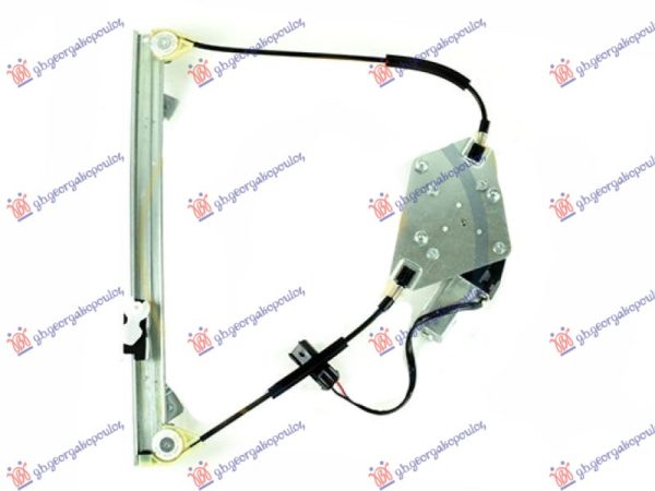 REAR WINDOW REGULATOR ELECTRICAL (W/O MOTOR)