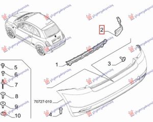 REAR BUMPER SIDE BRACKET PLASTIC (O)