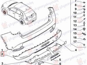 REAR BUMPER LOWER (O)