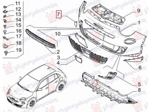 TOW HOOK COVER FRONT (O)
