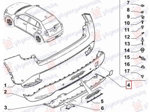 TOW HOOK COVER REAR (O)