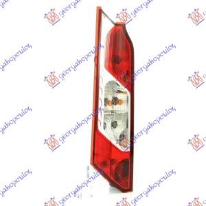 STOP LAMPA (DONJI DEO) LEVO