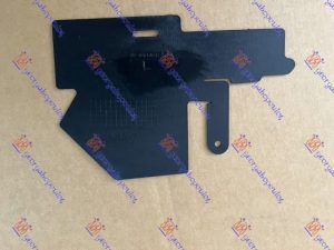 USMERIVAC VAZDUHA DONJI PLASTICNI LEVO
