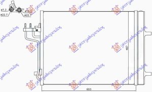 CONDENSER 1.6i 16V TURBO-2.0 TDCi (KOYO)