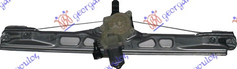 FRONT WINDOW REGULATOR ELECTRICAL (O)