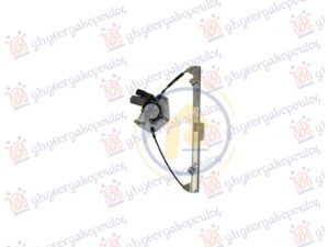 FRONT WINDOW REGULATOR ELECTRICAL COMFORT (A QUALITY)