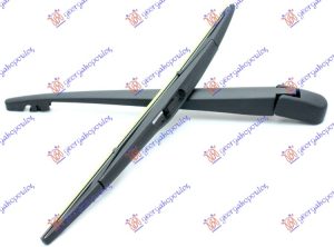 ZADNJI BRISAC KOMPLET 405mm
