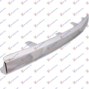 LAJSNA PVC MASKE CENTRALNA HROM LEVO