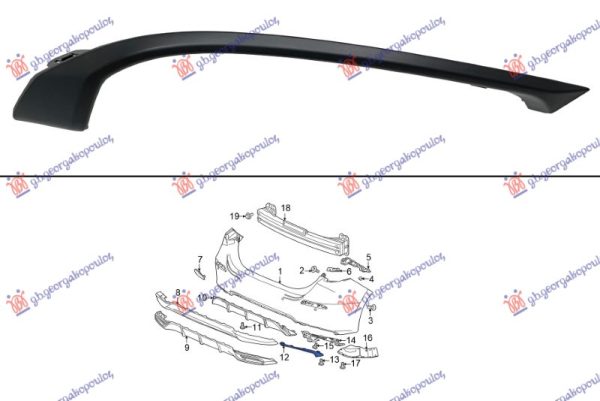 LAJSNA ZADNJEG BRANIKA (IZNAD AUSPUHA) LEVO