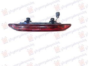 THIRD BRAKE LAMP (O)
