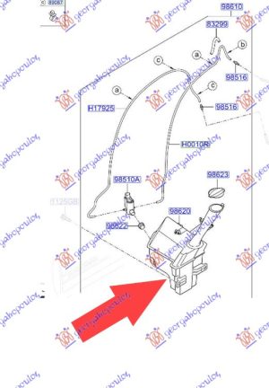 WIPER WASHER TANK (WITH REAR WIPER) (COMPLETE) (O)