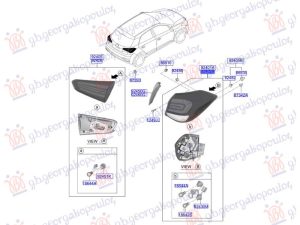 TAIL LAMP OUTER (O)