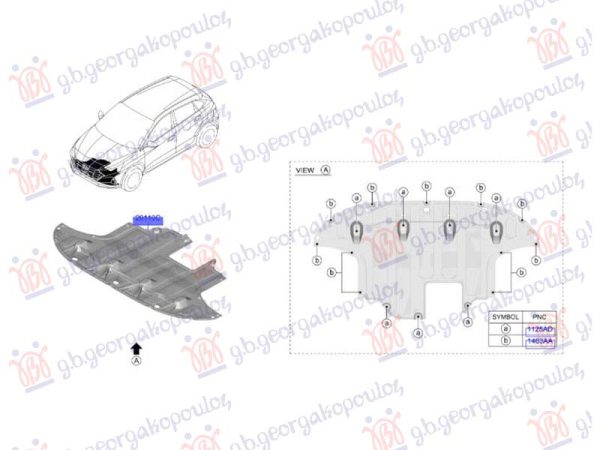 FRONT BUMPER UNDER COVER PLASTIC (O)