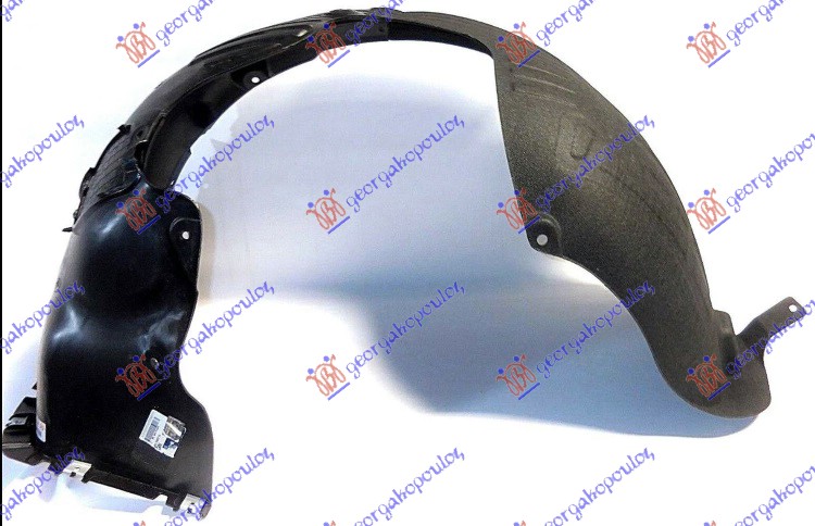 FRONT INNER PLASTIC FENDER